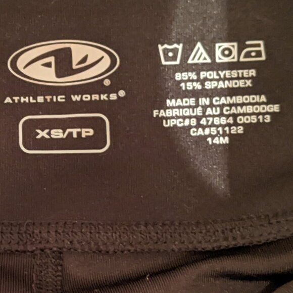 Bike Shorts - Picture 5 of 10